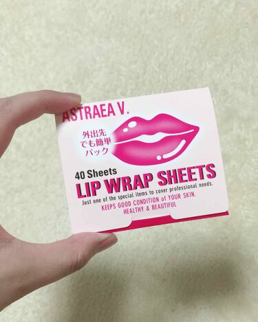 1000円以下 リップラップシート アストレア ヴィルゴのリアルな口コミ レビュー Lips