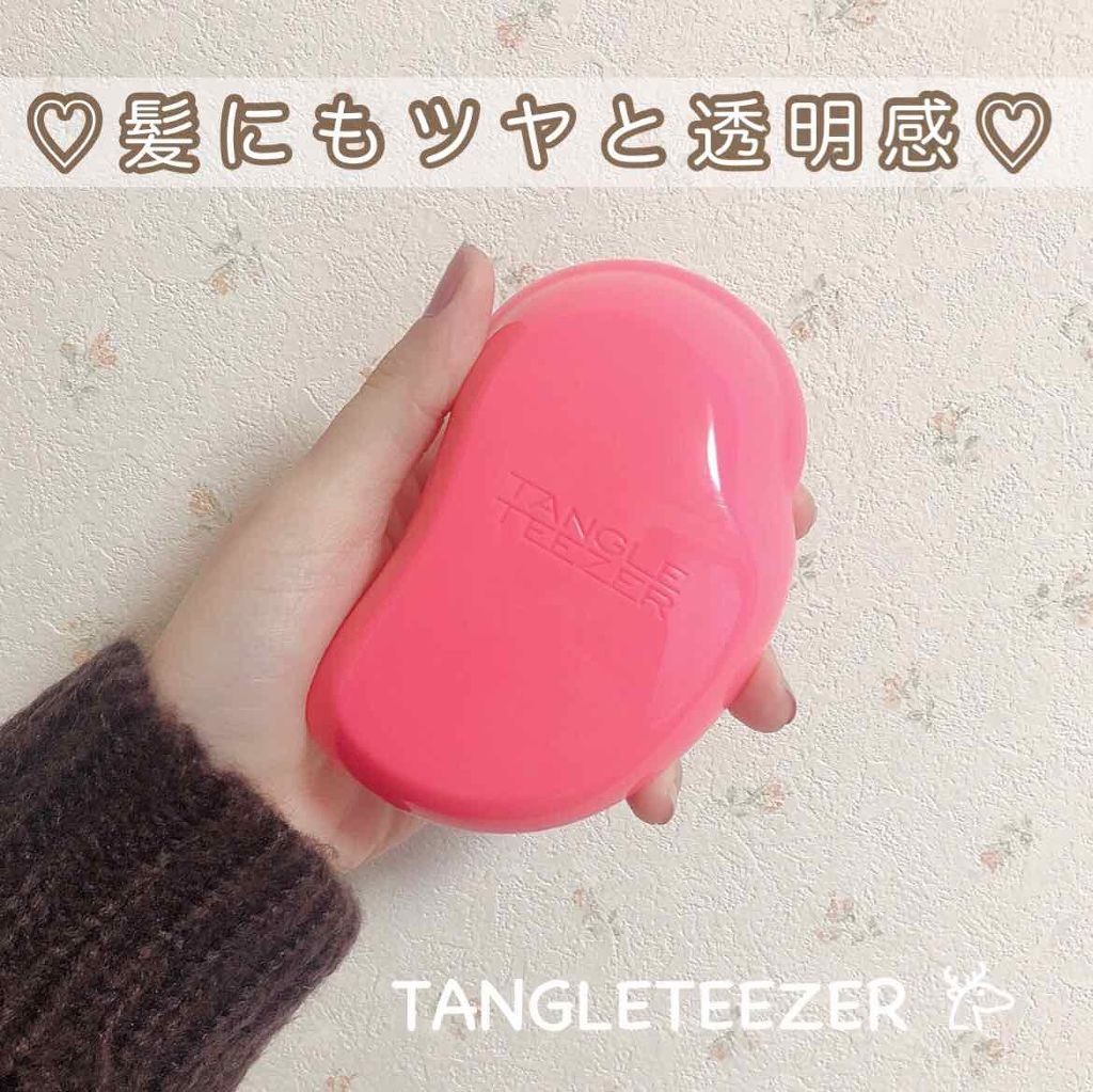 COMPACT Styler/TANGLE TEEZER(タングル ティーザー)/ヘアケアグッズを使ったクチコミ(1枚目)