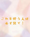 アンナザルベ エース 医薬品 エスエス製薬のリアルな口コミ レビュー Lips アンナザルベ エース 医薬品 エスエス製薬のリアルな口コミ レビュー Lips