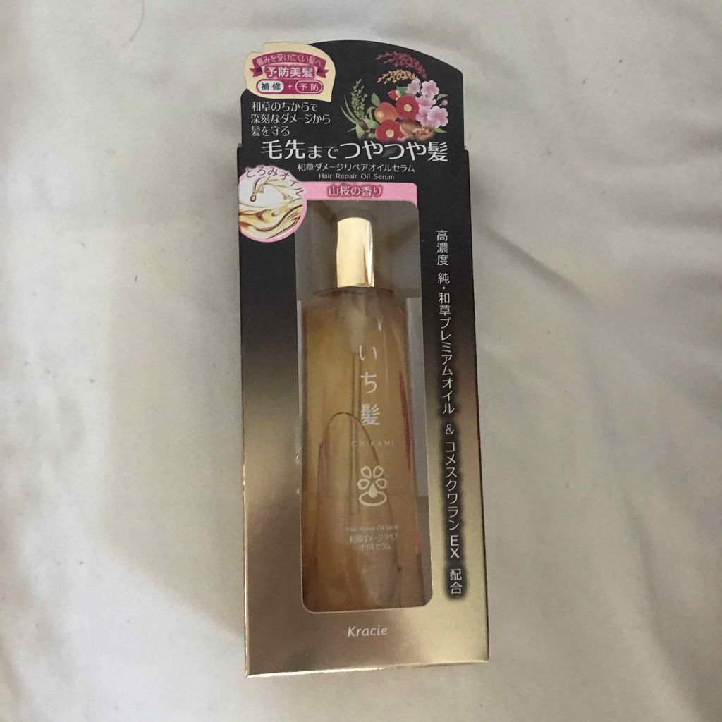 和草ダメージリペアオイルセラム いち髪の口コミ ブリーチして傷んだ髪に 香りもよし 効果抜 By Sarra 混合肌 Lips