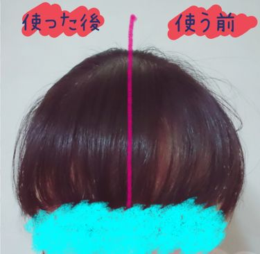 まとめ髪スティック スーパーホールド マトメージュの使い方を徹底解説 皆さんこんにちはぁ 今回は マトメージュを By にこまる 普通肌 10代後半 Lips