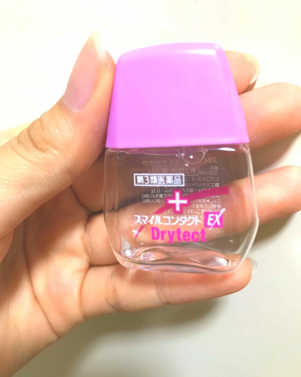 スマイルコンタクトex ドライテクト 医薬品 スマイルの口コミ つけた時に少し清涼感があり スッキリします By るぴ Lips