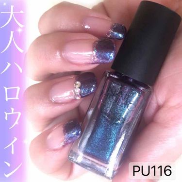 ネイルホリック ネイルホリックの口コミ ハロウィンネイルnailholic ネイ By いろは 混合肌 Lips