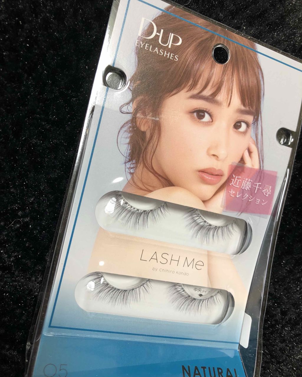 ディーアップアイラッシュ Lash Me ラッシュミー D Upの画像 動画一覧 Lips