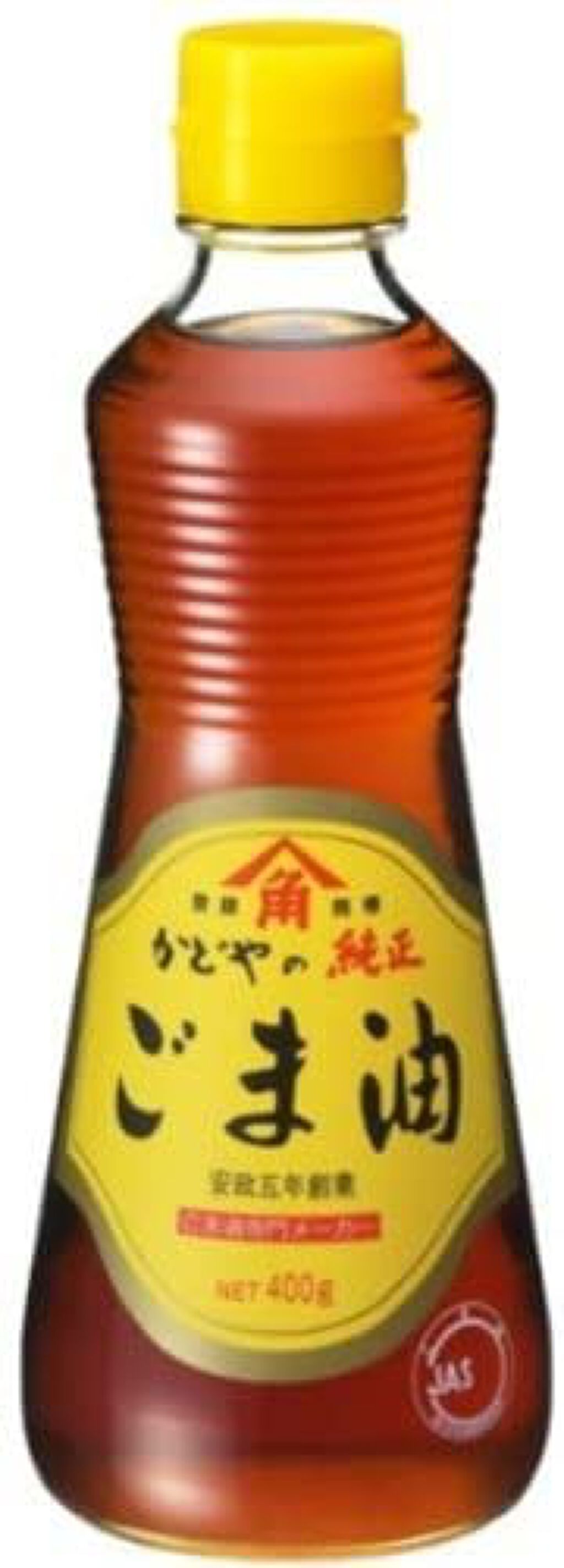 試してみた かどやの純正ごま油 かどや製油のリアルな口コミ レビュー Lips