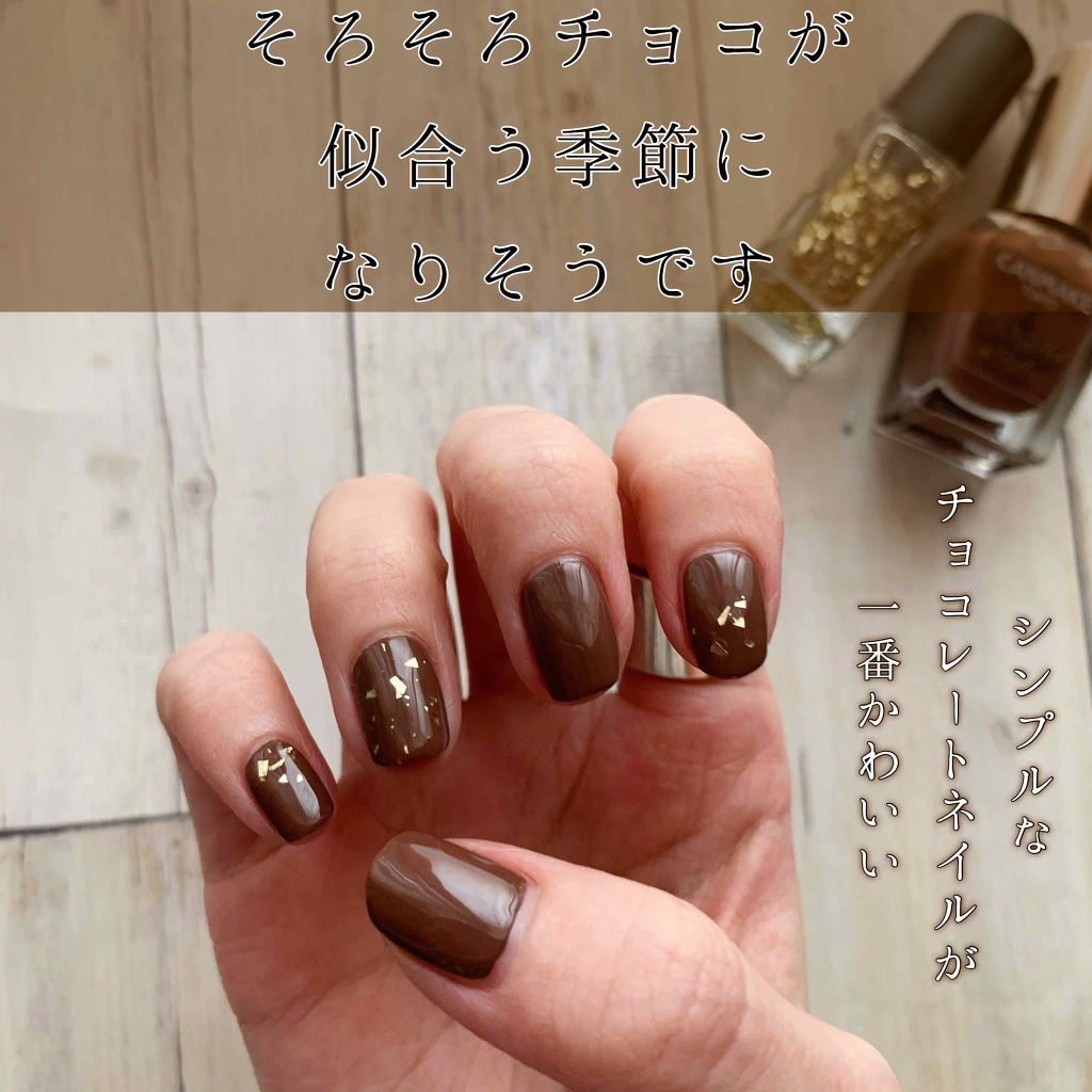 ①女の子の味方:CANMAKE