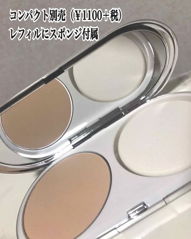 ライトフル C Spf 30 ファンデーション M A Cの口コミ パウダーファンデの常識を覆す パウダー By 𝒜𝑘𝑎𝑟𝑖 敏感肌 代前半 Lips