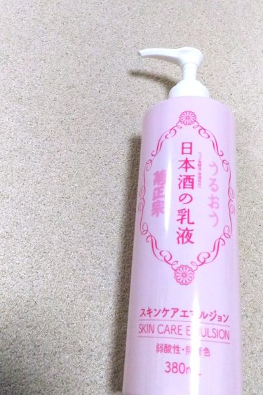 https://cdn.lipscosme.com/image/9805325d8005e0c1f11d506b-1571896002-thumb.png