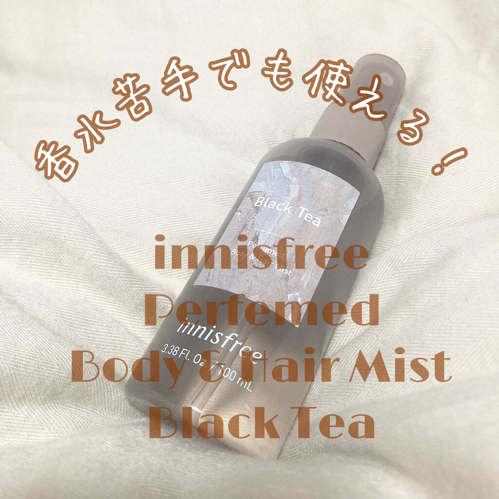 パフュームド ボディ ヘアミスト Innisfreeの口コミ 香水苦手でも使いやすい オシャレなボディ By ひよひよこ 不定期 混合肌 10代後半 Lips