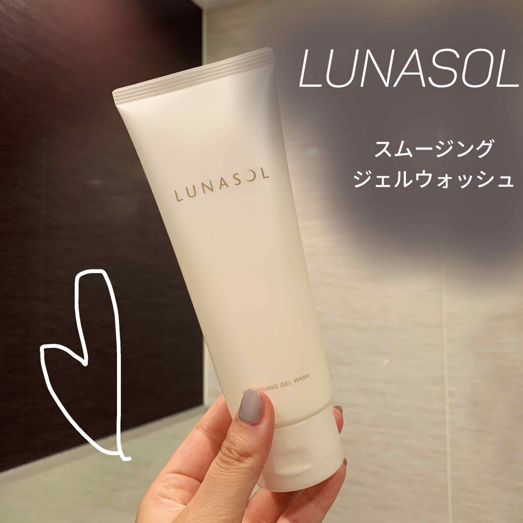 柔らかなテクスチャーで負担を軽減するジェル