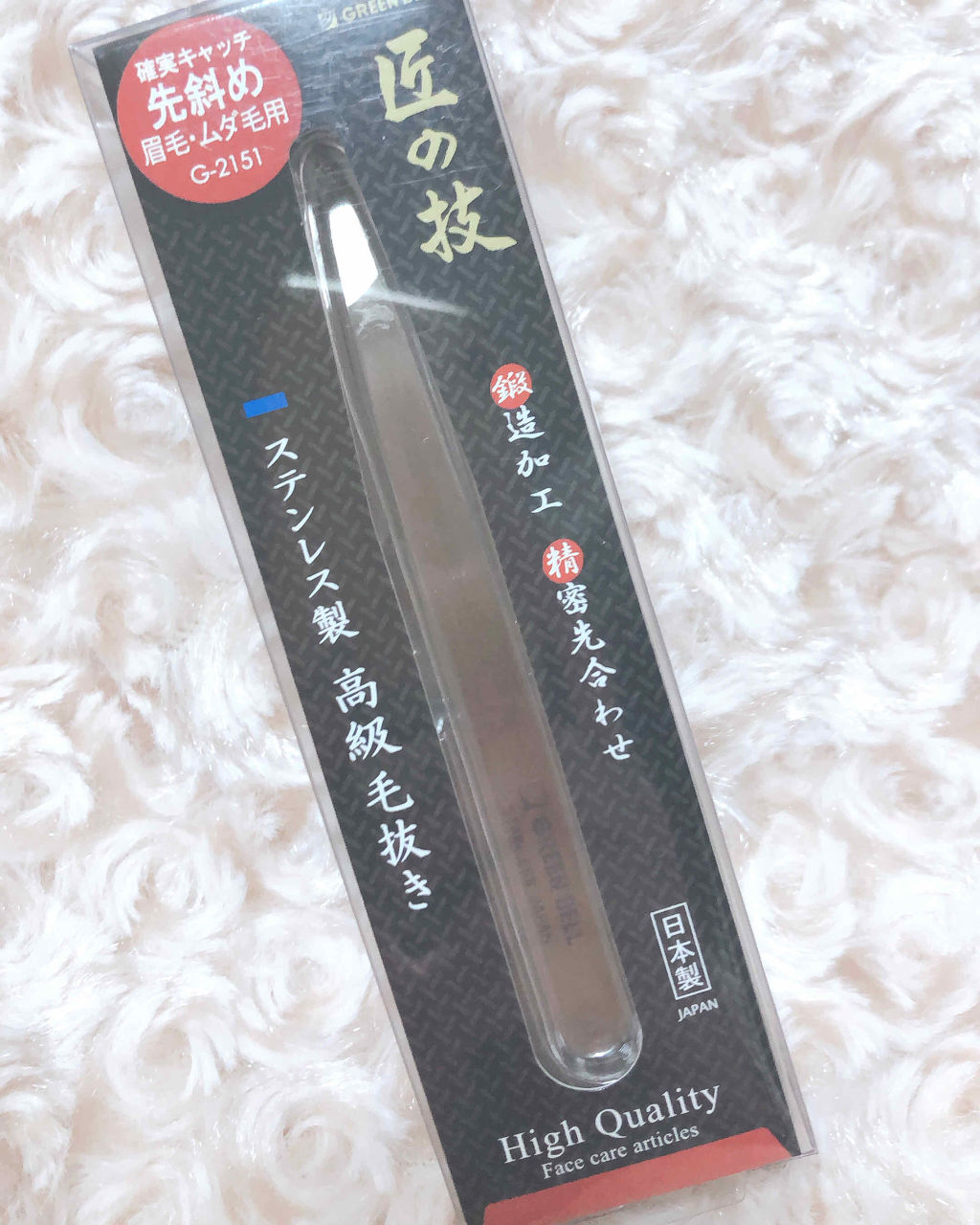 <ここがポイント!>