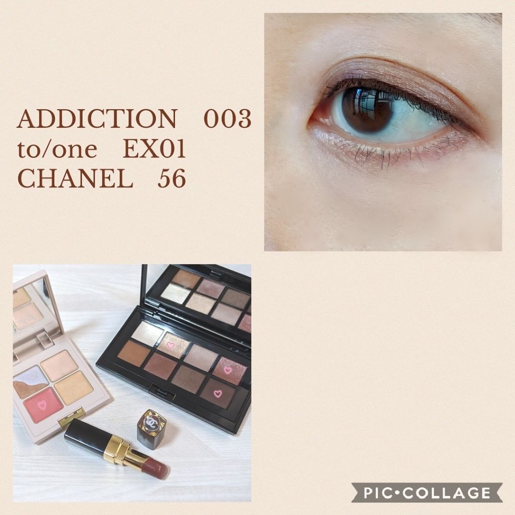 コンパクトアディクション パーティタッチ Addictionの人気色を比較 チョコレートメイクの完成 Addicti By はるか 乾燥肌 30代後半 Lips