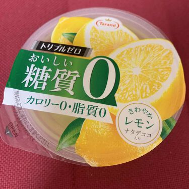 おいしい糖質0 たらみのリアルな口コミ レビュー Lips