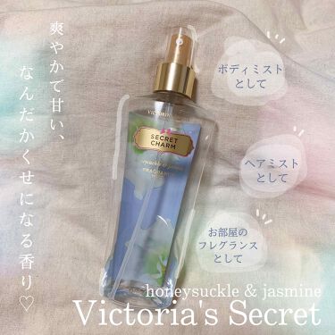 フレグランスミスト Victoria S Secret ヴィクトリアズシークレット の使い方を徹底解説 思わず振り返っちゃうような爽やかな女の子 By Lisa 韓国コスメ紹介中 乾燥肌 Lips