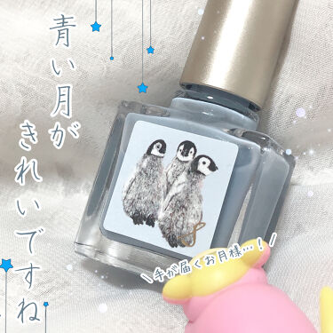 人気色をチェック ネイルエス Nail S ネイルエス のリアルな口コミ レビュー Lips
