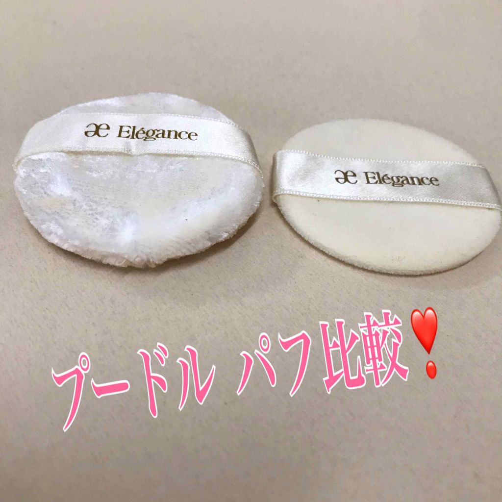 Eleganceのパフ スポンジを徹底比較 パフn パウダー用 パフp プードル用 を比べてみました エレガンスラプードルの By Flora Lips