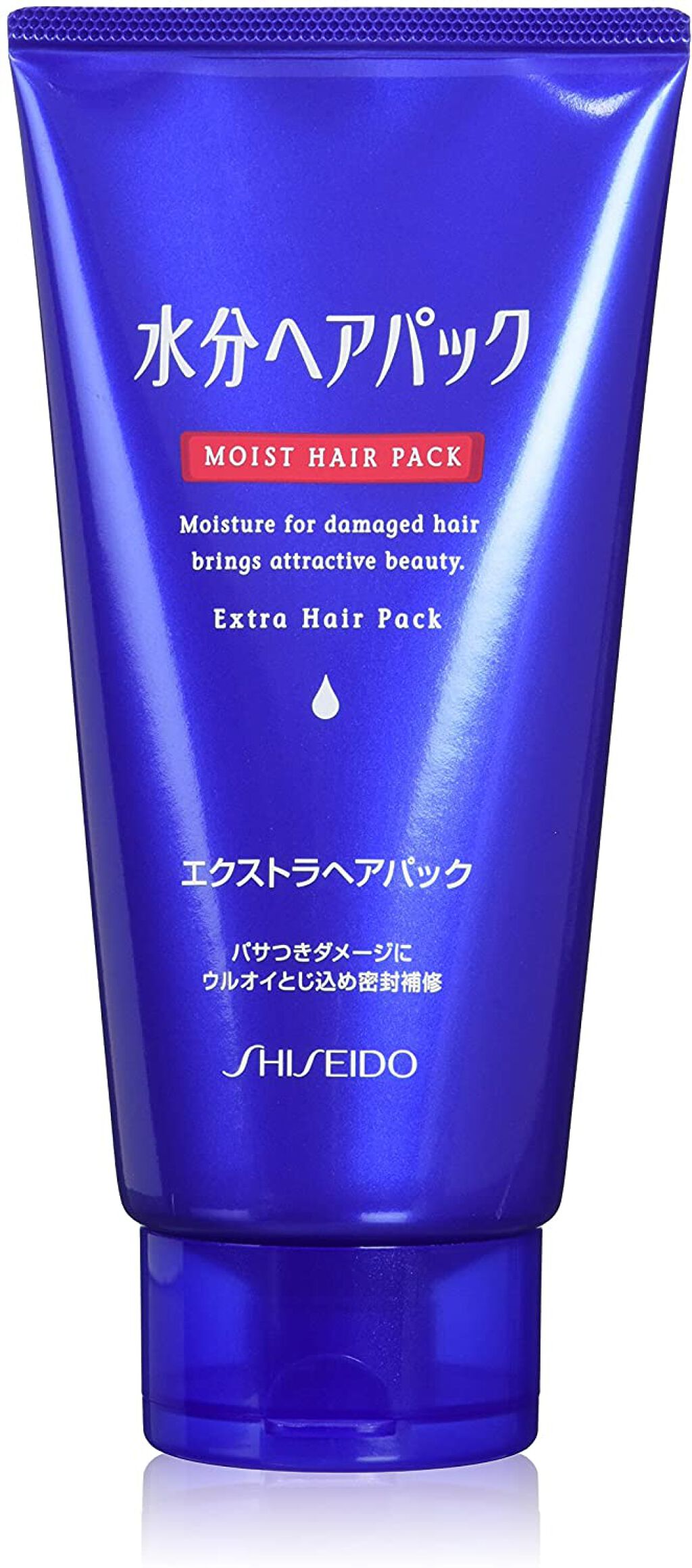 エクストラヘア パック 水分ヘアパックのリアルな口コミ レビュー Lips