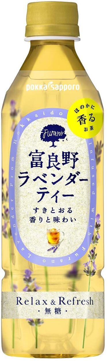 富良野ラベンダーティー Pokka Sapporo ポッカサッポロ のリアルな口コミ レビュー Lips