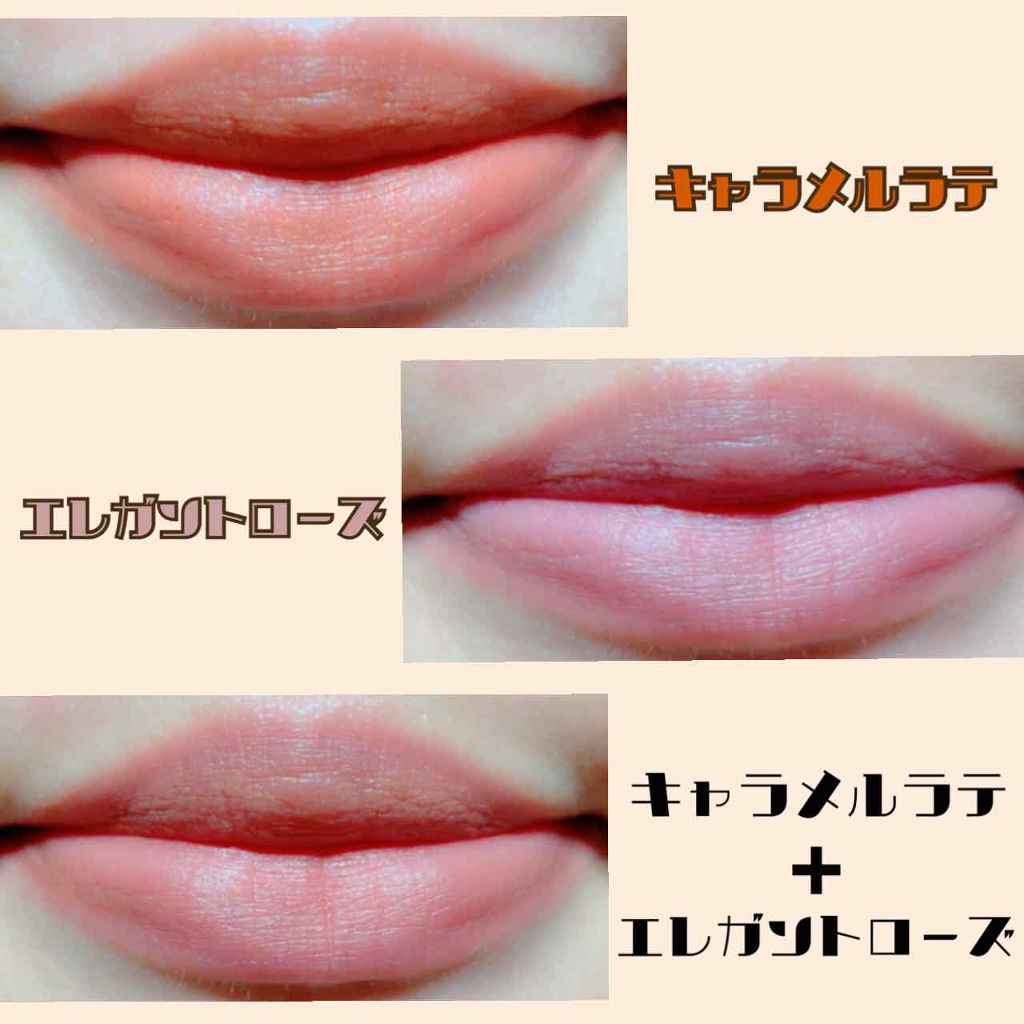 新色レビュー クリームチーク キャンメイクの使い方を徹底解説 メイク写真 スウォッチキャンメイクのクリ By ルイ 混合肌 30代前半 Lips