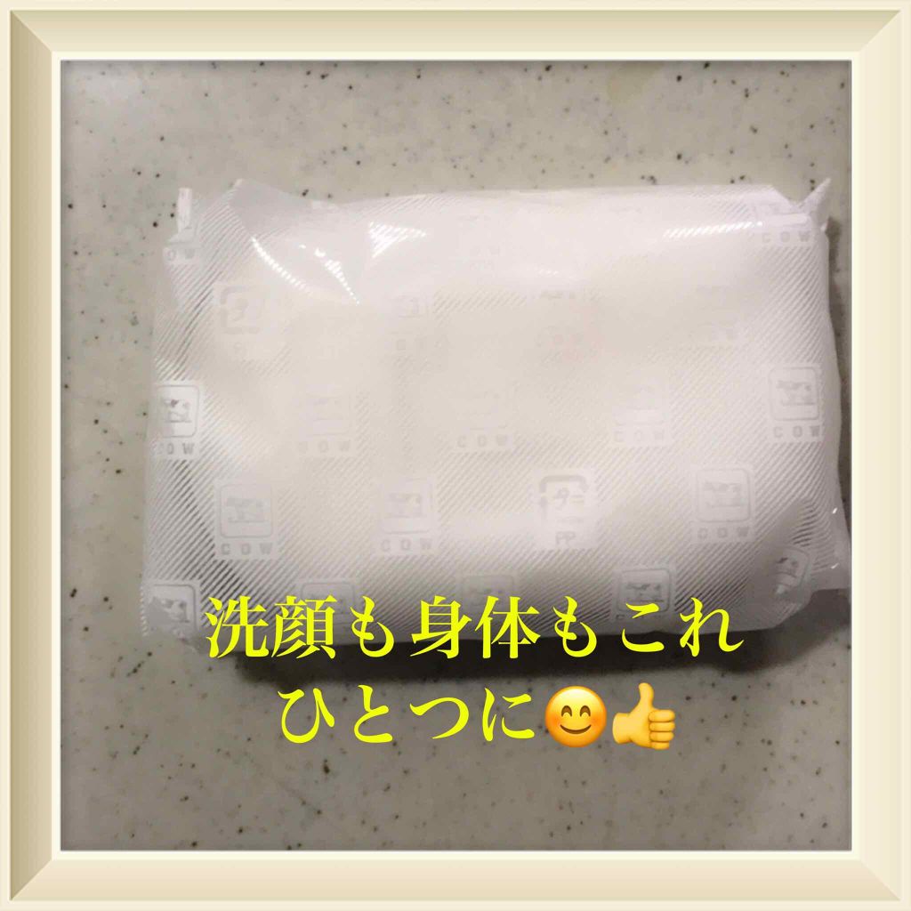 カウブランド 赤箱 しっとり カウブランドを使った口コミ こんばんは 乾燥で身体が痒くなる って人に By なぁたん 混合肌 40代前半 Lips
