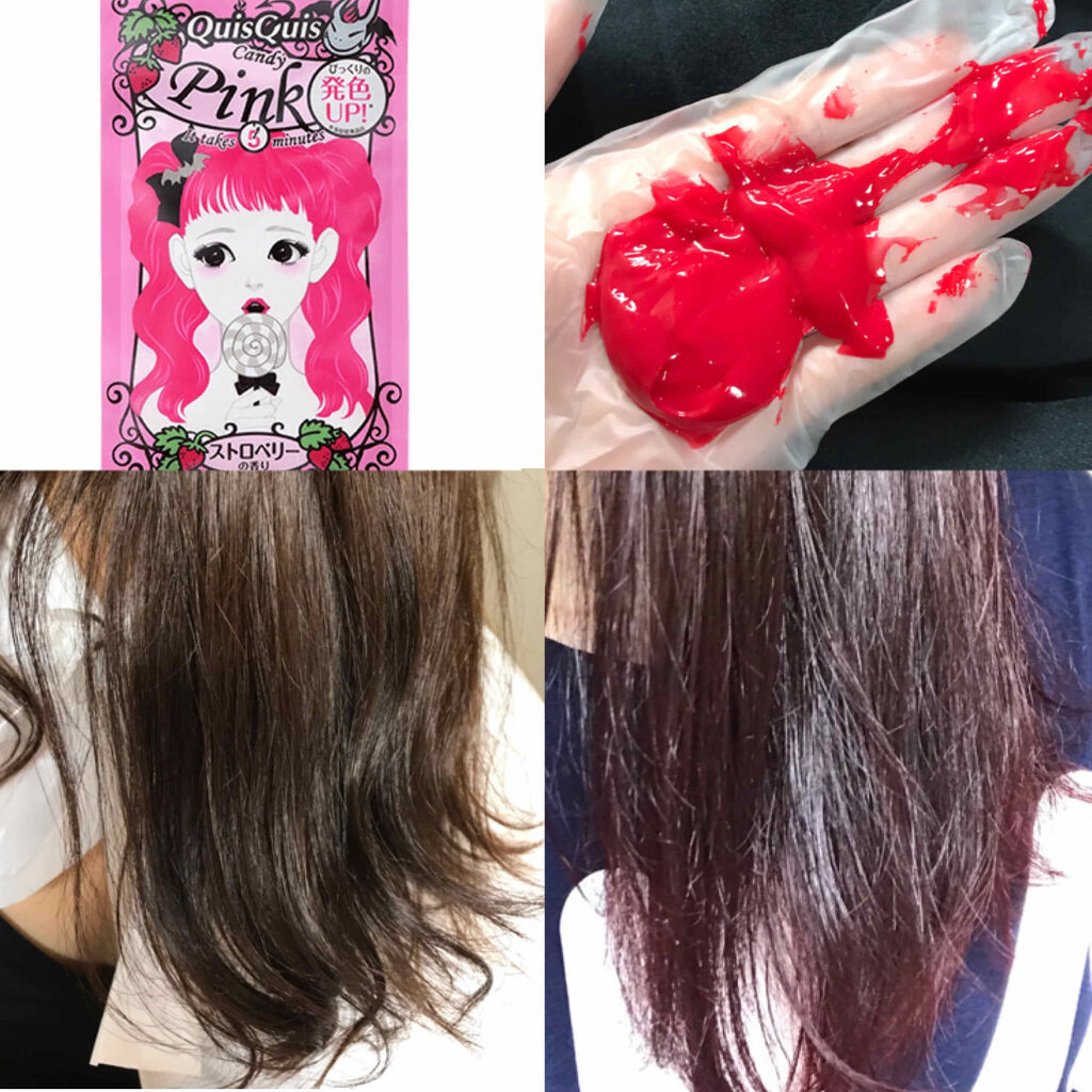 デビルズトリック クイスクイスの使い方を徹底解説 1週間で落ちるクイスクイスのデビルズトリッ By Yuun 普通肌 代前半 Lips