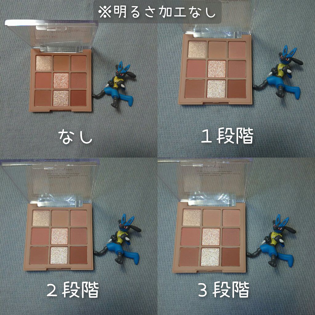 自撮りライト クリップ式 セリアを使った口コミ 購入品レビュー In By Kamo 混合肌 30代後半 Lips