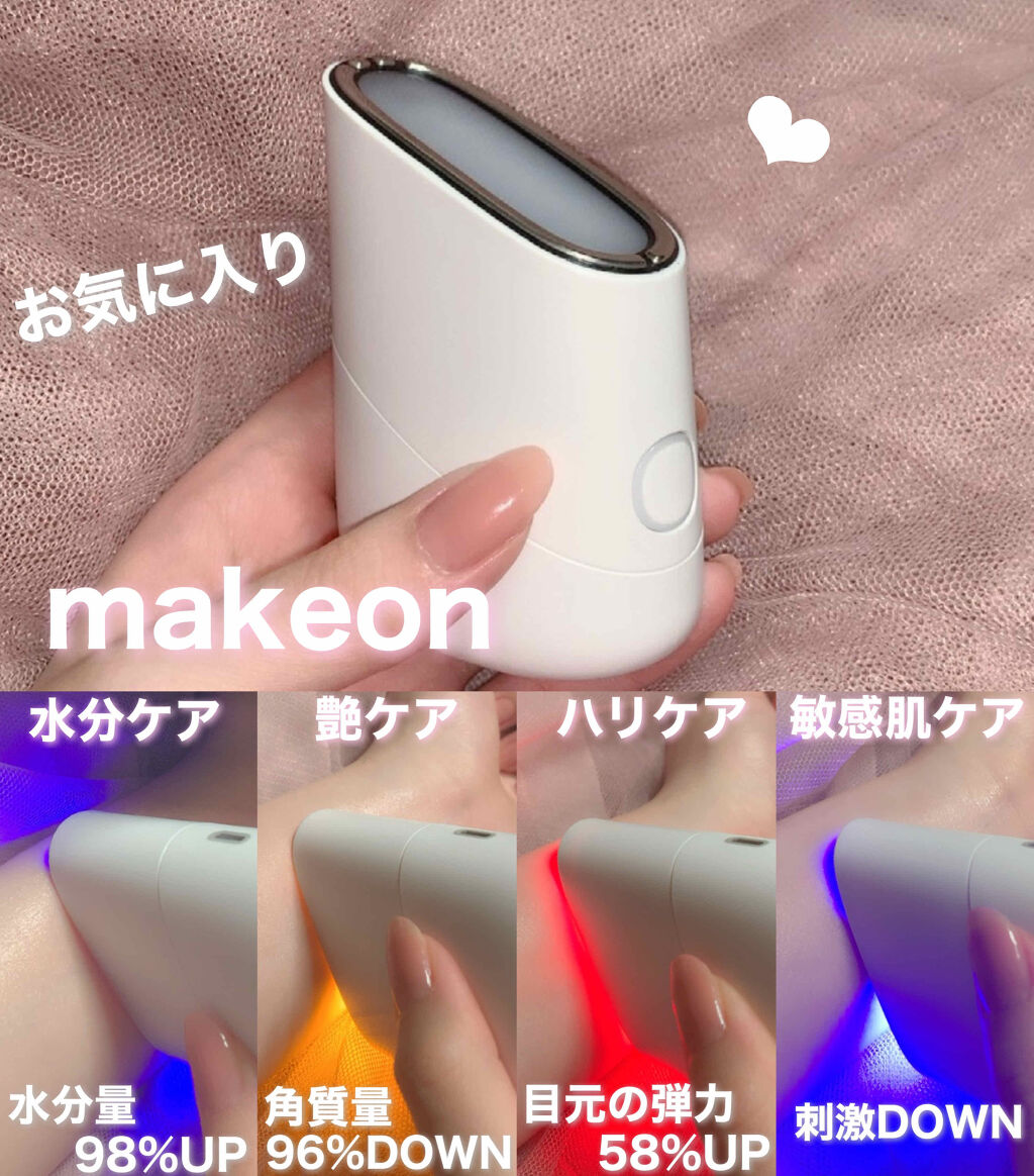 MAKEONメイクオンスキンセラピー 自宅エステ 美顔器 - 美顔用品/美顔 ...