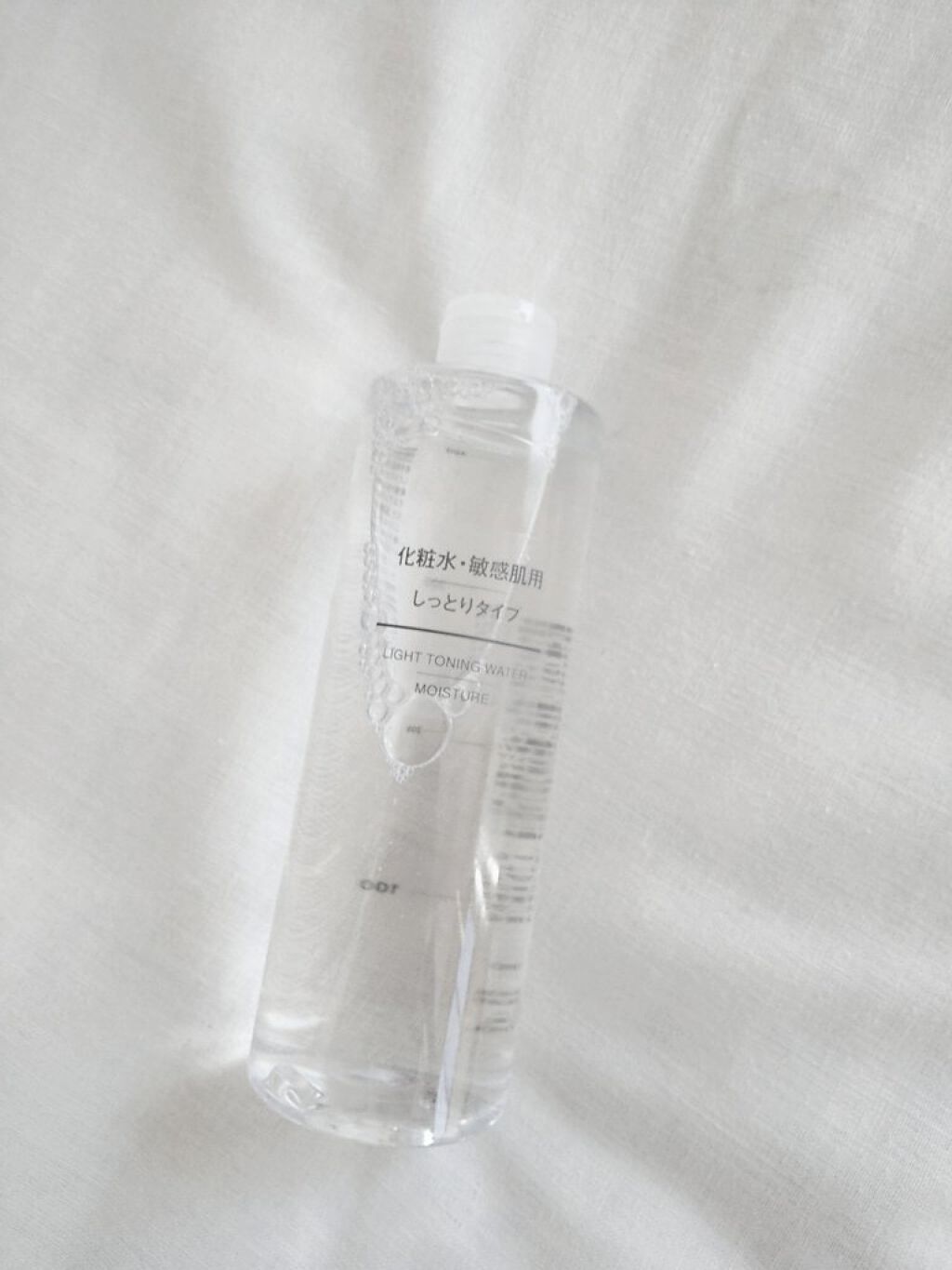 化粧水 敏感肌用 しっとりタイプ 無印良品の口コミ 無印良品の化粧水 さっぱり しっとり 高 By 蓉 乾燥肌 10代後半 Lips