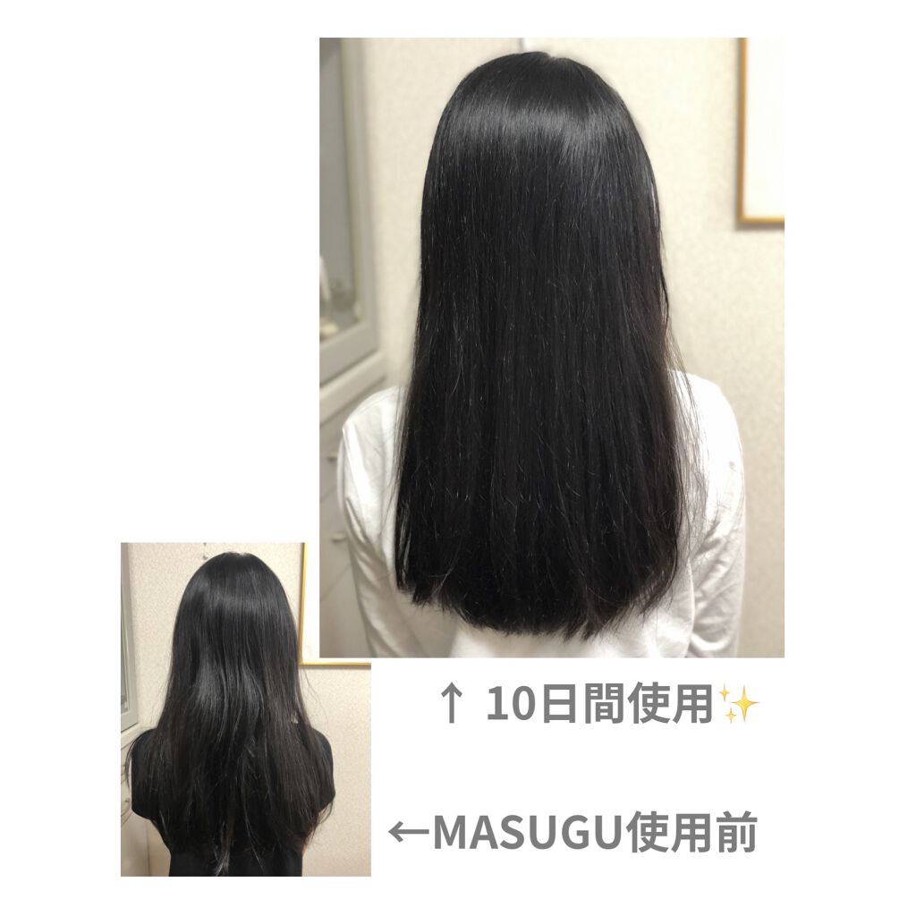 Masugu シャンプー トリートメント Masuguの口コミ Masugu 提供 Pr Masugu By ゆんまる 混合肌 代後半 Lips