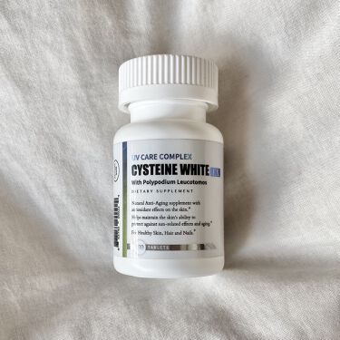 L システイン Now Foodsのリアルな口コミ レビュー Lips