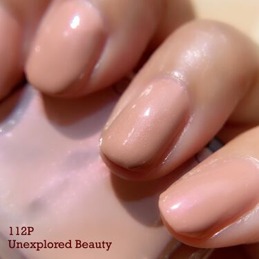 限定マニキュア ザ ネイルポリッシュ Addictionの口コミ 21年8月6日限定発売 Addict By Yoko 敏感肌 Lips