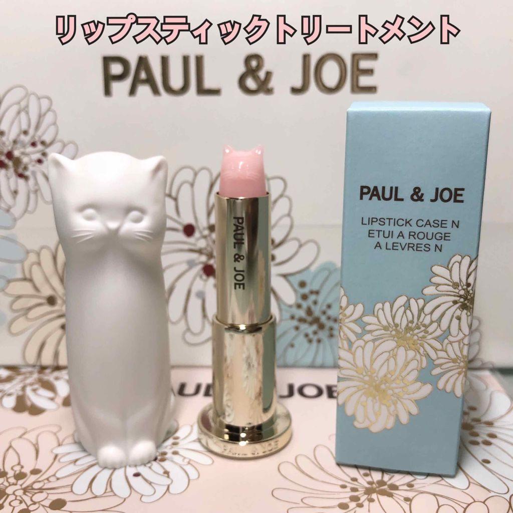 限定リップケア リップクリーム リップスティック トリートメント Paul Joe Beauteの口コミ こんばんは ちょこです 前の投稿に続き ま By ちょこ 普通肌 10代後半 Lips