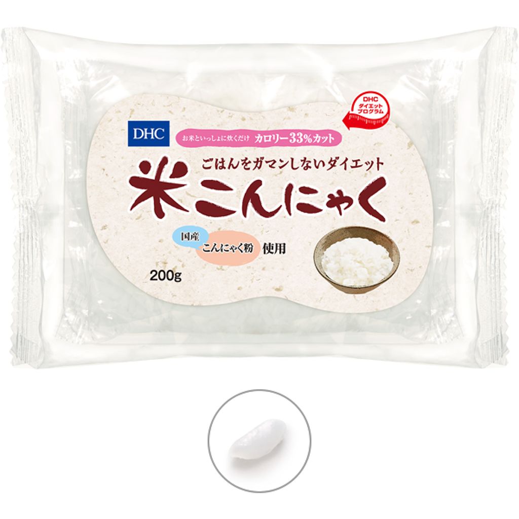 1000円以下 米こんにゃく カルシウム入り Dhcのリアルな口コミ レビュー Lips