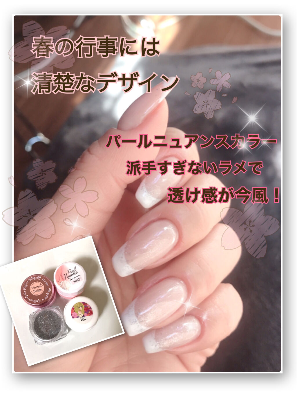 激安通販 ジェルチップｎｏ 765 ネイル Redbayacres Com