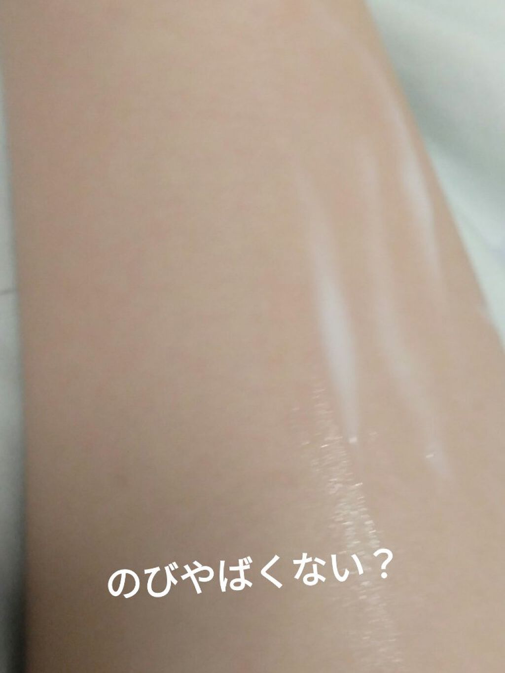 https://cdn.lipscosme.com/image/11bc383ff37506ccd127d0ed-1621083297-thumb.png