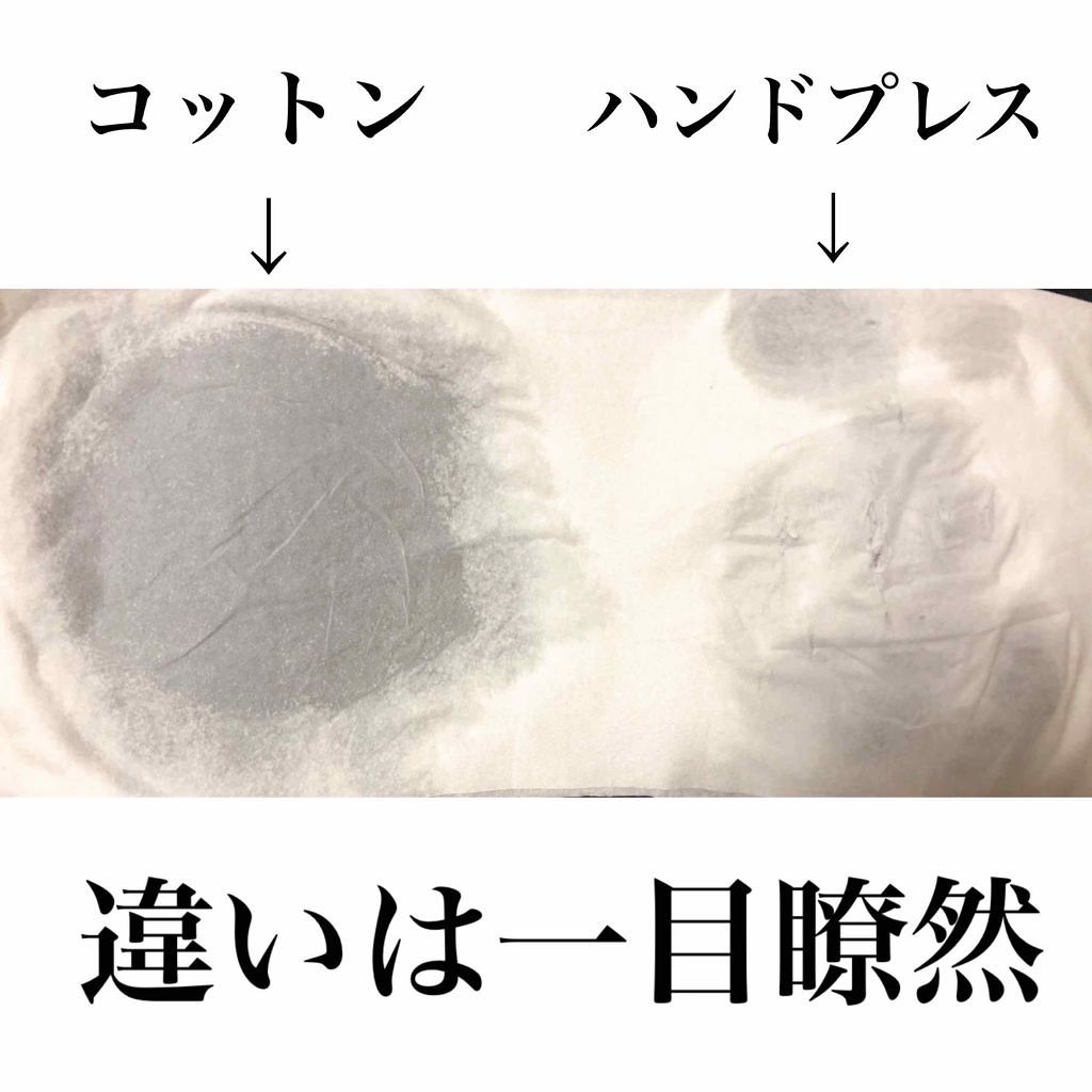 日本酒の化粧水 高保湿 菊正宗を使った口コミ こんにちは 眠くて居間でうとうと By にゃんこba 26 脂性肌 代後半 Lips