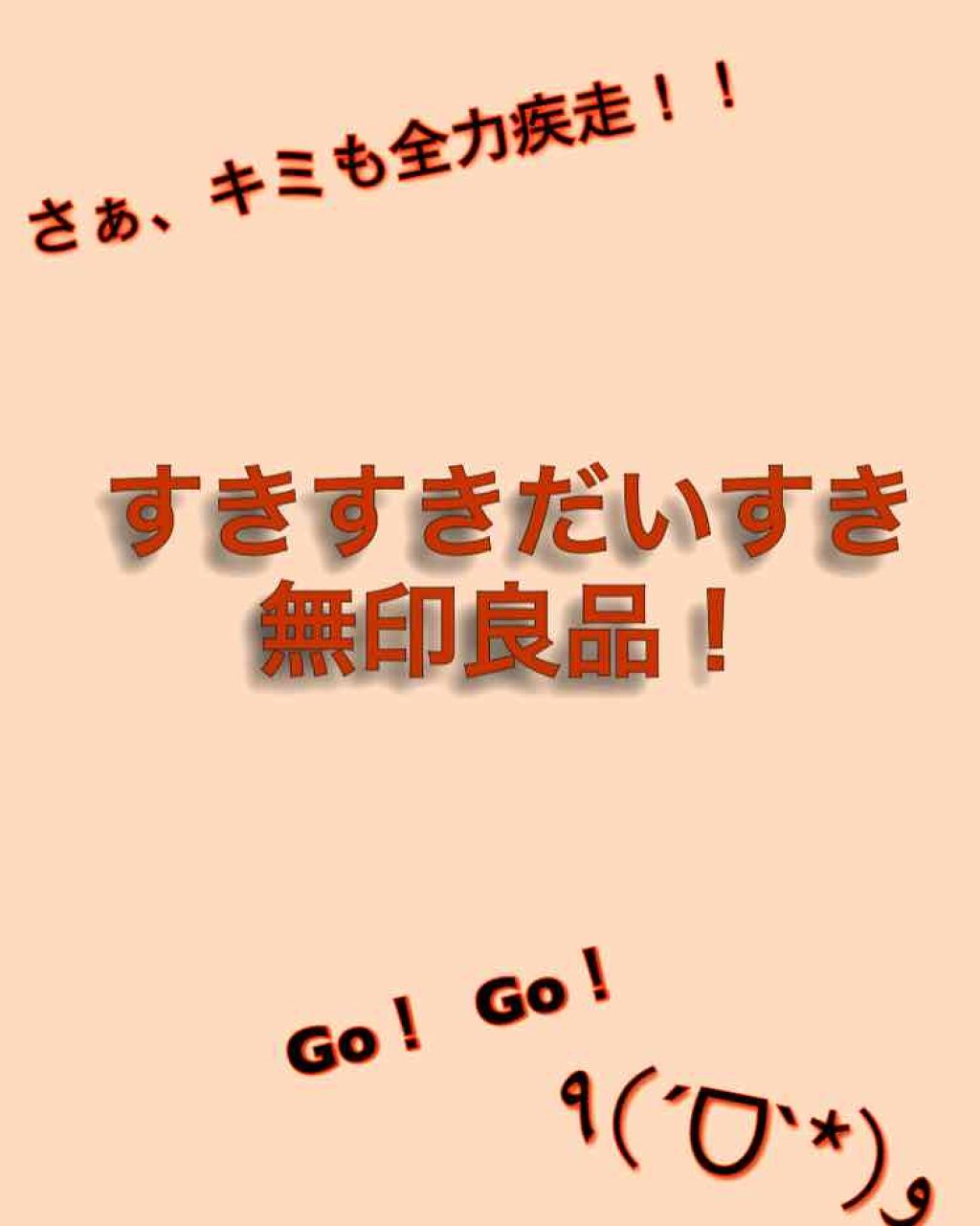 トップ100 指輪っかテスト イラスト 無料 かわいいディズニー画像