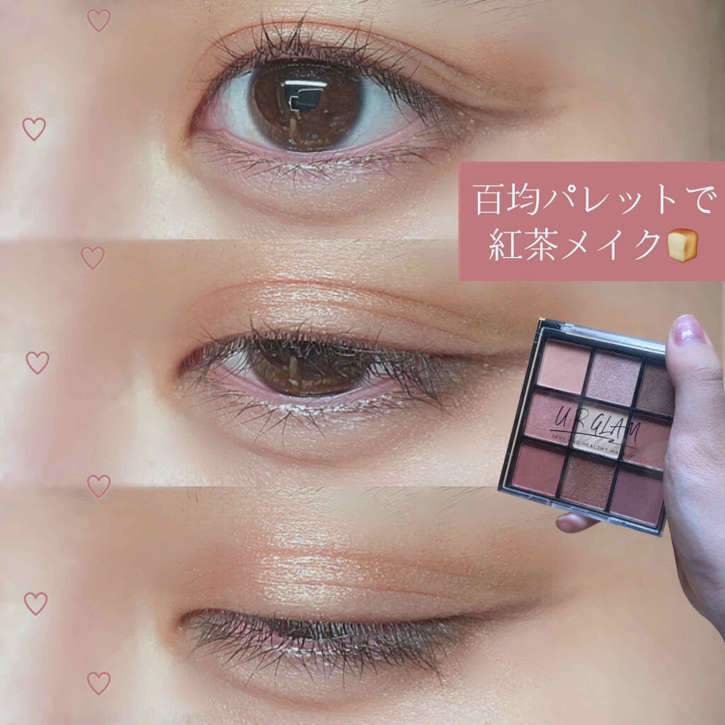 U R GLAM:ブルーミングアイカラーパレット