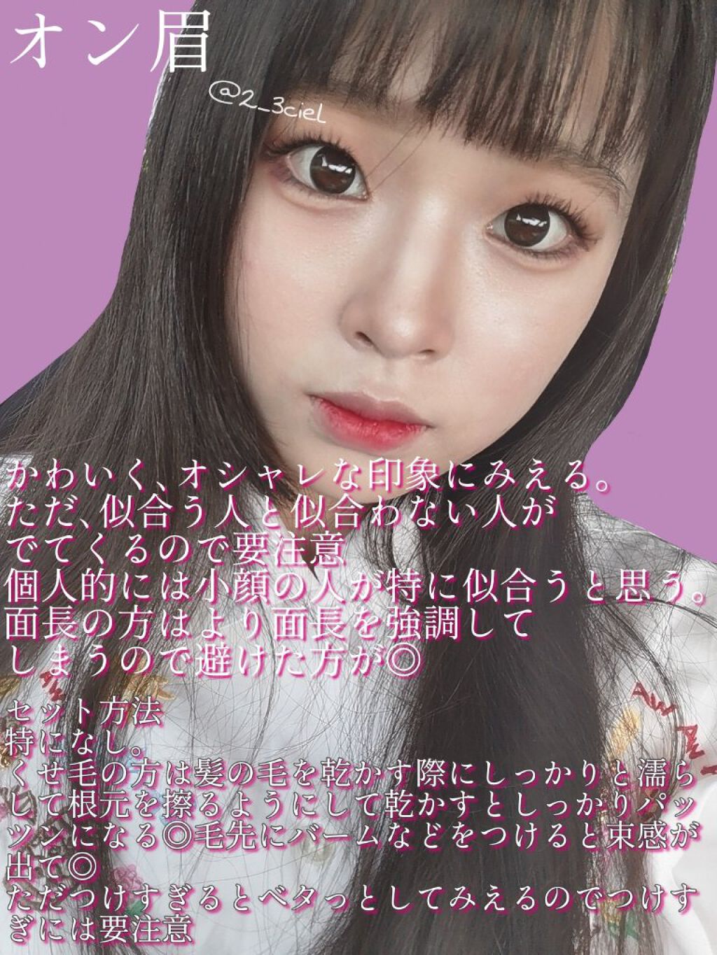 プレイフルワックス 弾ませムーブ リーゼの画像 動画一覧 Lips