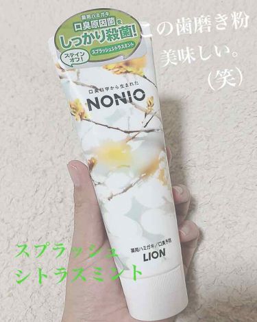 Nonio ハミガキ Nonioの口コミ Nonio Nonioハミガキスプラッシ By みーー 敏感肌 代後半 Lips