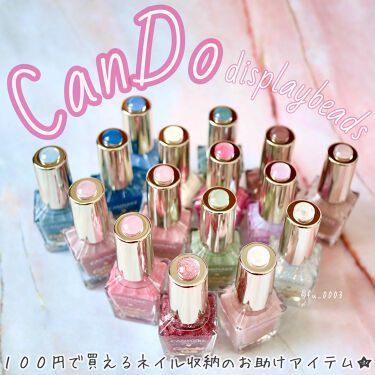 お家ネイルをもっと簡単に 便利グッズを集めました Lips