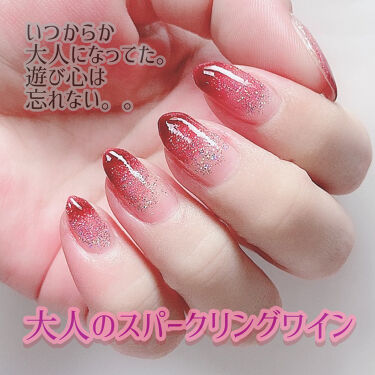 プレイネイル Etudeを使った口コミ 今宵は語り合うのかい はい ゆき姉です By Yukiko ゆき姉 敏感肌 Lips