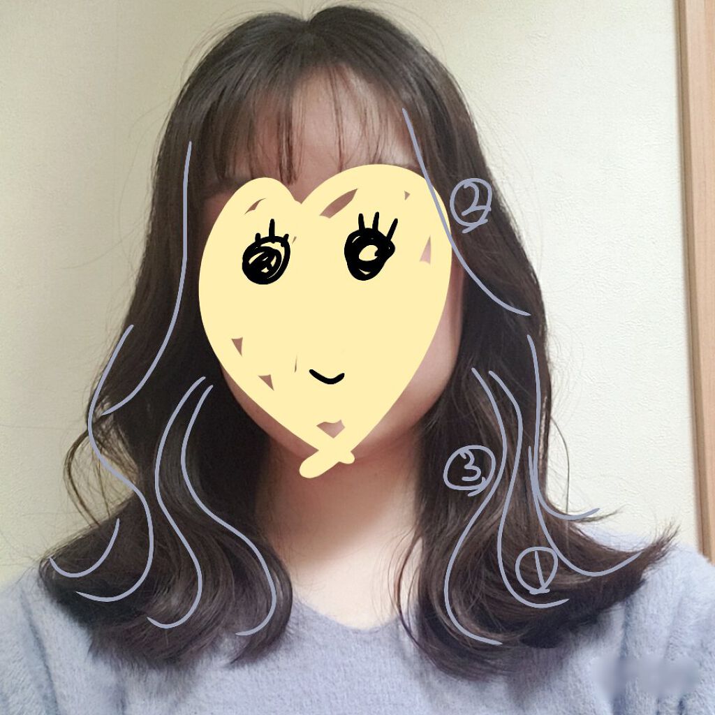 ヘアビューロン3ｄplus カール Lumielinaを使った口コミ 韓国ミディアムの巻き方 ヘアビューロン3d By かーじなる子 混合肌 代前半 Lips