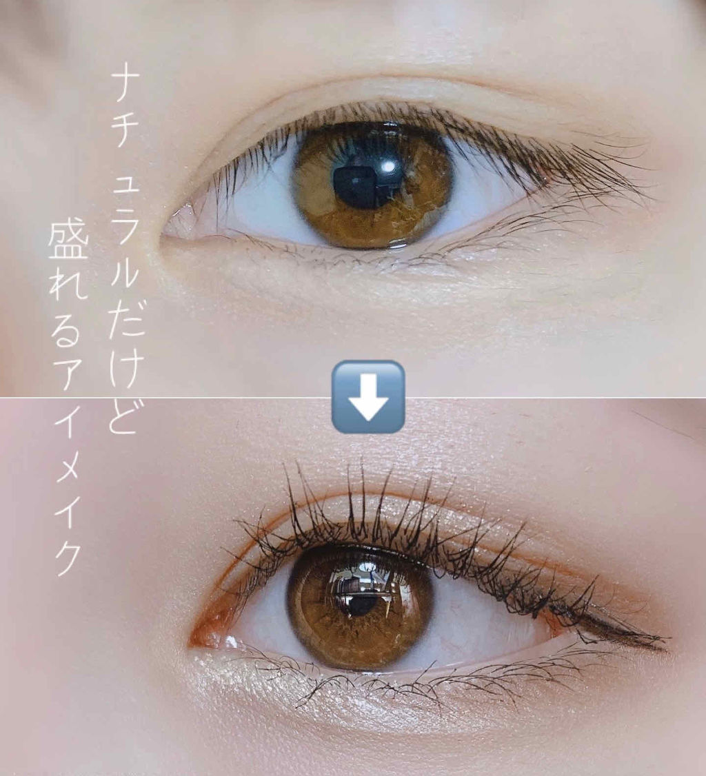 ルックアット マイアイジュエル Etudeを使った口コミ ୨୧ナチュラルだけど盛れるアイメイク𓂃𓈒𓏸 By Waka 普通肌 Lips