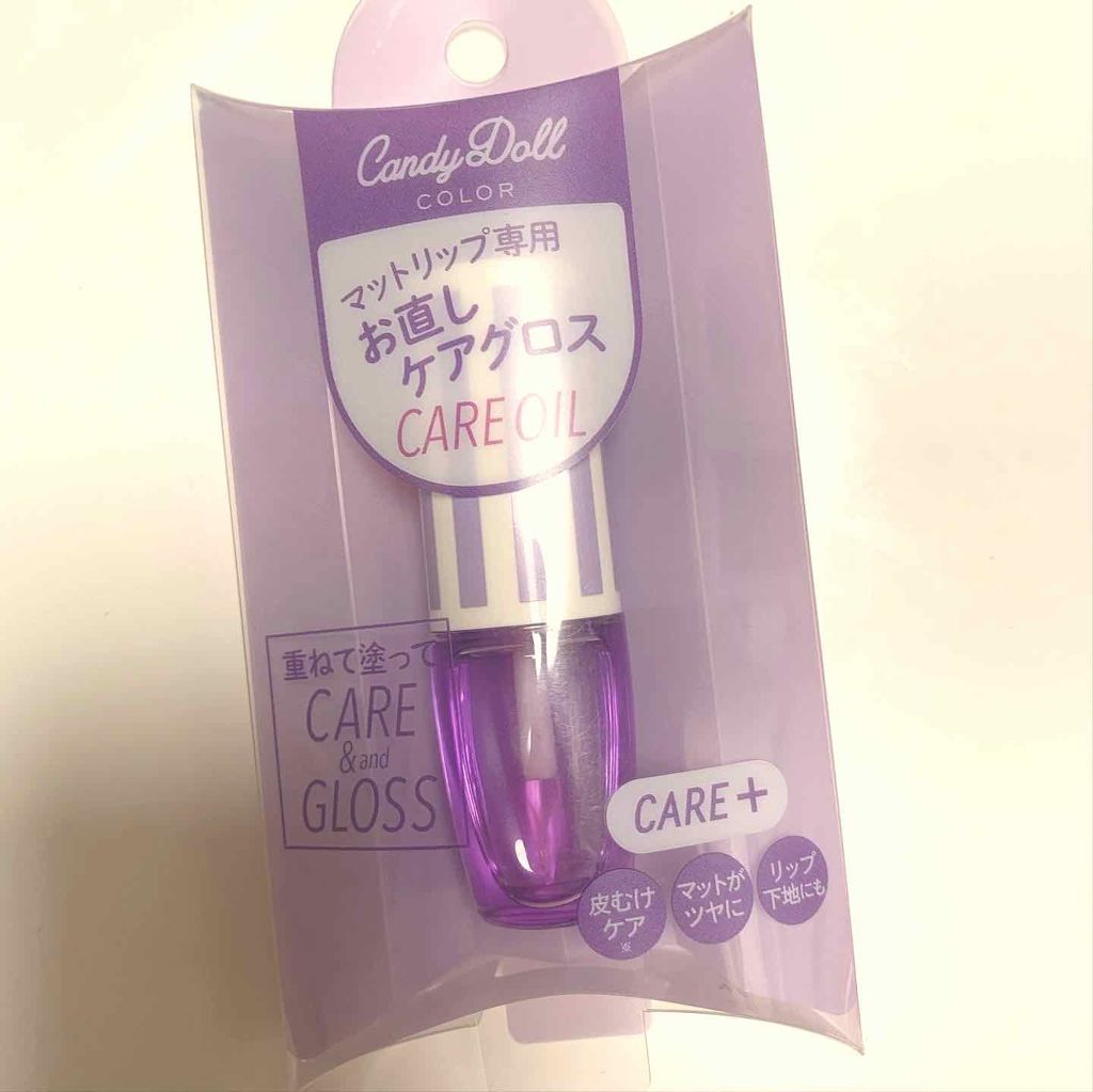 ケアグロス Candydollの人気色を比較 Candydoll キャンディドール ケ By あり 混合肌 代前半 Lips