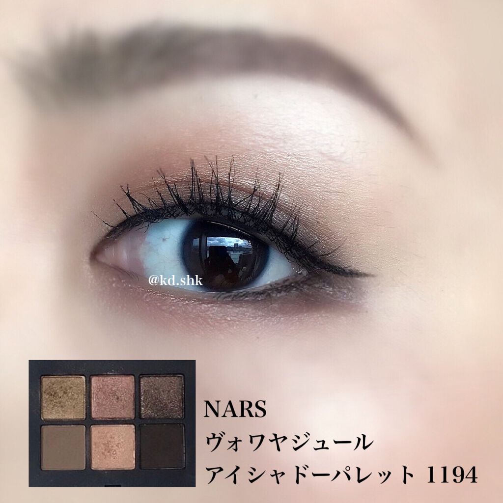 ヴォワヤジュールアイシャドウパレット Narsの口コミ Nars ヴォワヤジュールアイシャドウパ By Shoko 乾燥肌 30代前半 Lips