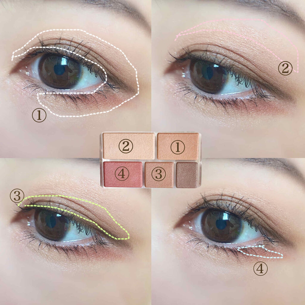 パーフェクトマルチアイズ キャンメイクの口コミ ブルベにおすすめのパウダーアイシャドウ プチプラでも最強に By なあさん アトピー肌 代後半 Lips