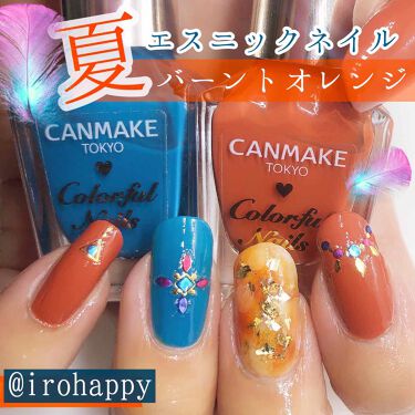 カラフルネイルズ キャンメイクを使った口コミ カラフルネイルズ 新色 バーンと夏明るく By いろは 𓊆 フォロバ100 𓊇 混合肌 Lips