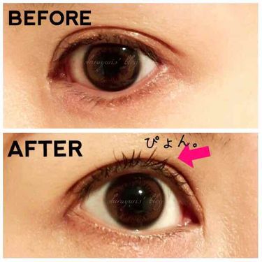 エスポルール カラーマスカラ Daisoの口コミ ダイソーで大人気のエスポルールの無色透明な By 白ゆり 美容ブロガー 乾燥肌 Lips