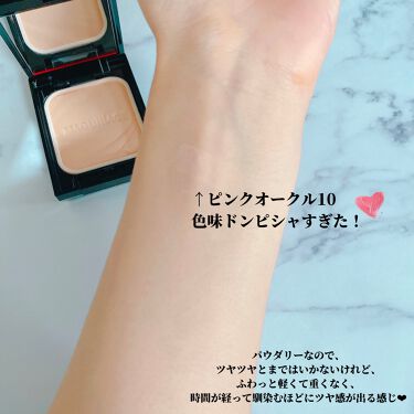ツヤ肌ファンデーションのおすすめ19選 プチプラからデパコスまで人気アイテムを紹介 Lips ツヤ肌ファンデーションのおすすめ19選 プチプラからデパコスまで人気アイテムを紹介 Lips